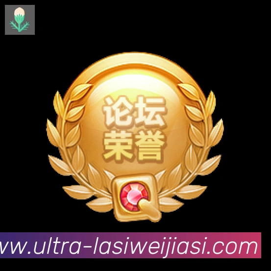 平台使命图